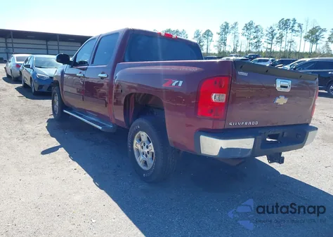 2008 Chevrolet Silverado 1500 Lt1 from USA, damaged, VIN 2GCEC13J181247566
